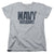 Navy - Husband Women's Short Sleeve