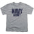 Navy - Aunt Youth Short Sleeve