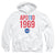 Nasa - 1969 Adult Pullover Hoodie