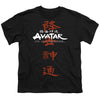Avatar - Kanji Logo Youth Short Sleeve