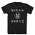 Duran Duran Shirt