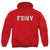 New York City - Fdny Adult Pullover Hoodie