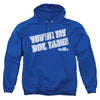Old School - My Boy Blue Adult Pullover Hoodie