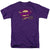 Superman - Bizarro Logo Distressed Short-Sleeve Shirt
