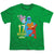 Sesame Street - 17Th Birthday Youth Short Sleeve