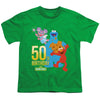Sesame Street - 50Th Birthday Youth Short Sleeve