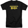 Hummer T-Shirt