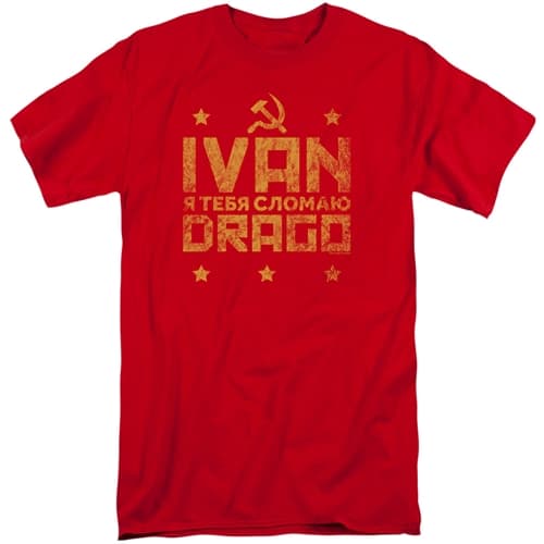 rocky movies tall shirts