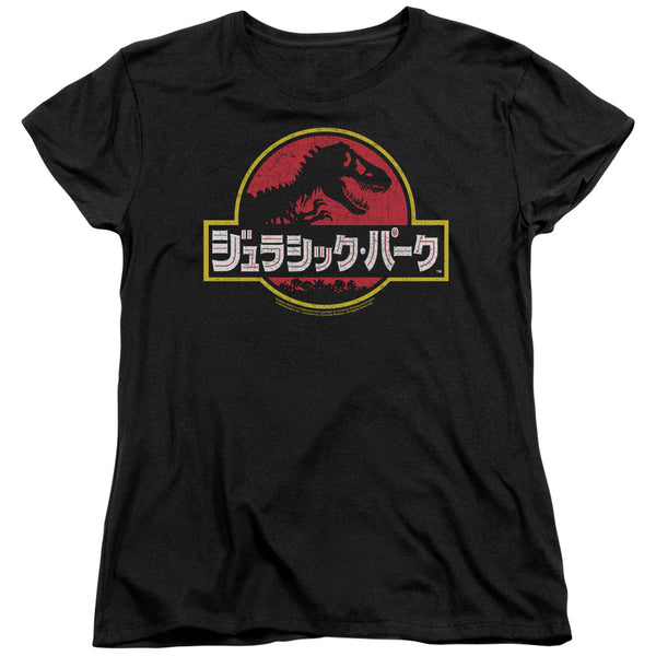Jurassic Park - Kanji Women's Short Sleeve