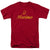 US Marine Corps - Retro Logo Adult Regular Fit Short Sleeve