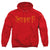 US Marine Corps - Semper Fi Adult Pullover Hoodie
