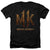 Mortal Kombat 11 - Mk11 Lava Adult Regular Fit Heather Short Sleeve
