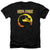 Mortal Kombat Klassic - Logo Adult Regular Fit Heather Short Sleeve