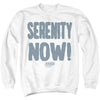 Seinfeld - The Serenity Now Adult Crewneck Sweatshirt