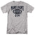 Seinfeld - Madelbaum's Gym Adult Regular Fit Short Sleeve