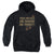 Seinfeld - Pretzels Thirsty Youth Hooded Sweatshirt