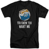 White Castle - Want Me Adult Tall Fit Short Sleeve